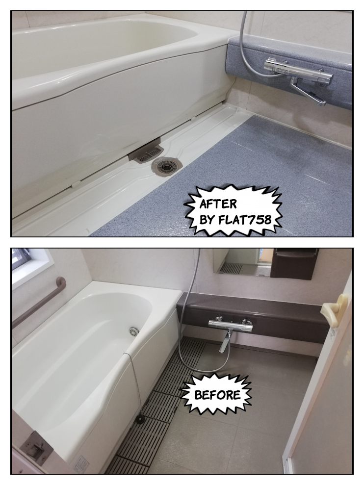 浴室をおしゃれにする塗装リフォーム＠名古屋市