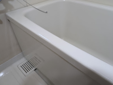 浴槽と洗い場の塗装工事＠緑区徳重
