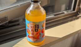 中区栄のホテルの窓