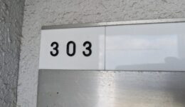 築37年ユニットバスの再生塗装@303愛知県みよし市