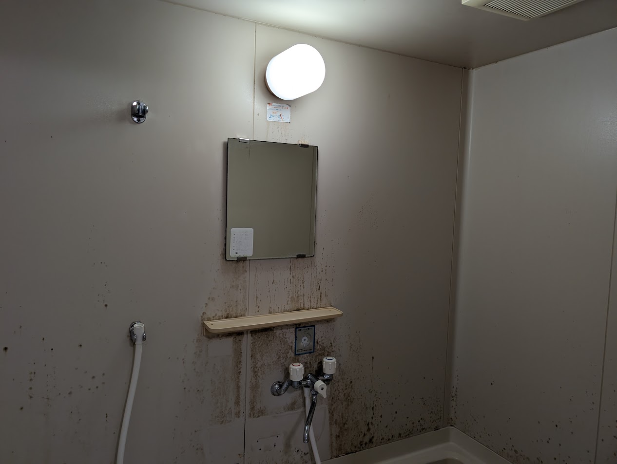 施工前＠中津川市